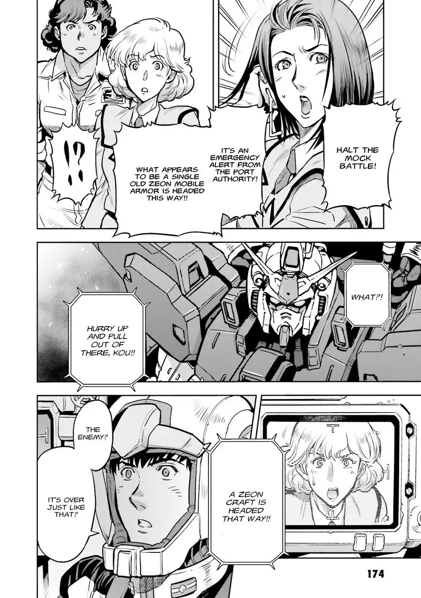 Kidou Senshi Gundam 0083 Rebellion Chapter 35 18